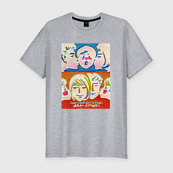 Мужская slim-футболка Любящая семья