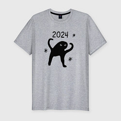 Футболка slim-fit 2024 - ъуъ мем, цвет: меланж