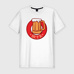 Футболка slim-fit Good beer, цвет: белый