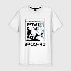 Мужская slim-футболка Человек-бензопила Пауэр Chaisaw