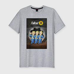 Футболка slim-fit Fallaut - vault boys, цвет: меланж