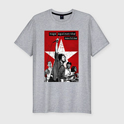 Футболка slim-fit Rage Against the Machine - group, цвет: меланж