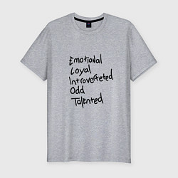 Мужская slim-футболка Эмоциональная Верная Интроверт Странная Талантлива