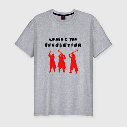 Футболка slim-fit Depeche Mode - Wheres The Revolution, цвет: меланж