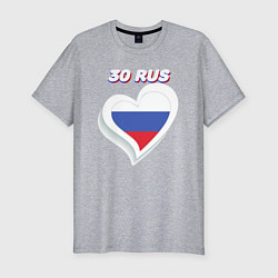 Футболка slim-fit 30 регион Астраханская область, цвет: меланж