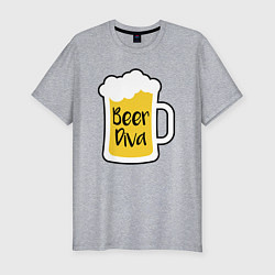 Футболка slim-fit Beer diva, цвет: меланж