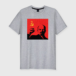 Футболка slim-fit Lenin in red, цвет: меланж