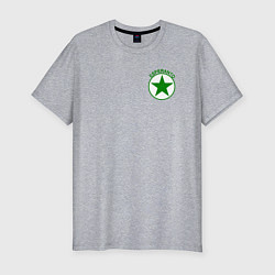 Мужская slim-футболка Учу эсперанто
