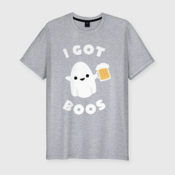 Футболка slim-fit I got boos, цвет: меланж