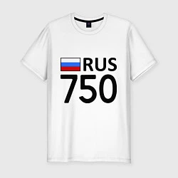 Мужская slim-футболка RUS 750