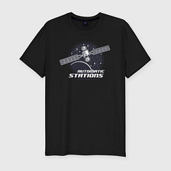 Футболка slim-fit Автономная станция, цвет: черный