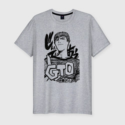 Футболка slim-fit Эйкити Онидзука - GTO, цвет: меланж