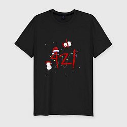 Мужская slim-футболка Новогодний мерч от группы 42!