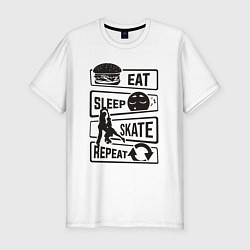 Футболка slim-fit Есть спать коньки, цвет: белый