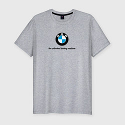 Футболка slim-fit BMW the unlimited driving machine, цвет: меланж