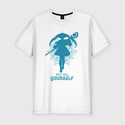 Футболка slim-fit Frieren dont kill yourself, цвет: белый