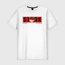 Футболка slim-fit Warrior Stark - Frieren, цвет: белый