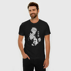 Футболка slim-fit Техника Годжо, цвет: черный — фото 2