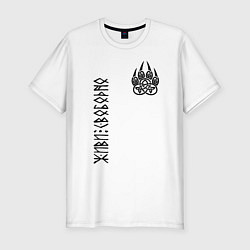 Футболка slim-fit Символ оберег волчья лапа - живи свободно, цвет: белый