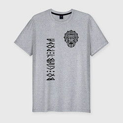 Футболка slim-fit Сварог - во славу рода, цвет: меланж