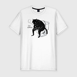 Футболка slim-fit Кот shit happens, цвет: белый