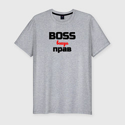 Футболка slim-fit Boss всегда прав, цвет: меланж