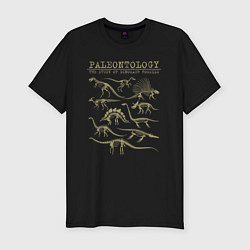 Мужская slim-футболка Paleontology the study of dinosaur fossils