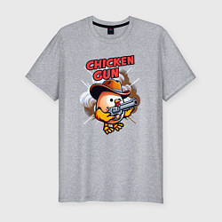 Футболка slim-fit Chicken Gun - chicken, цвет: меланж