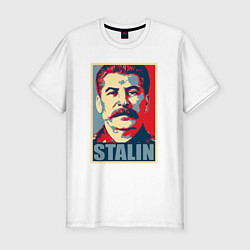 Футболка slim-fit Face Stalin, цвет: белый