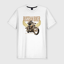 Футболка slim-fit Русский байкер на мотоцикле, цвет: белый