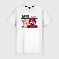 Футболка slim-fit Evangelion - Asuka, цвет: белый