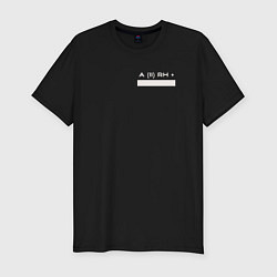 Футболка slim-fit Группа крови вторая плюс, цвет: черный