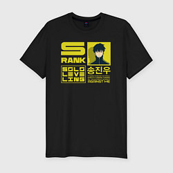 Футболка slim-fit Sung Jinwoo strongest hunter, цвет: черный