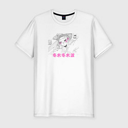 Футболка slim-fit Dosanko Gyaru Is Mega Cute, цвет: белый