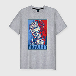 Футболка slim-fit Attack brain-alien, цвет: меланж