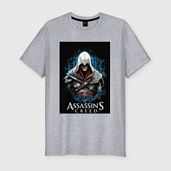 Футболка slim-fit Assassins creed белый костюм, цвет: меланж
