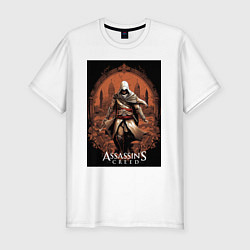 Футболка slim-fit Assassins creed древний Рим, цвет: белый