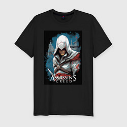 Футболка slim-fit Assassins creed белый кинжал, цвет: черный