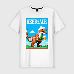 Футболка slim-fit Beersaur - pixel art, цвет: белый