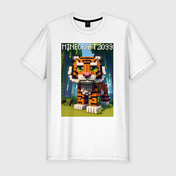 Футболка slim-fit Funny tiger cub - Minecraft, цвет: белый