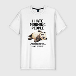 Мужская slim-футболка Hate morning people