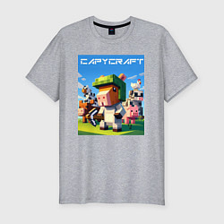 Футболка slim-fit Capycraft - collaboration ai art, цвет: меланж