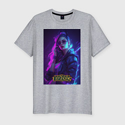 Футболка slim-fit League of Legends Kaisa Kda, цвет: меланж