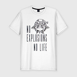 Мужская slim-футболка No explosions no life
