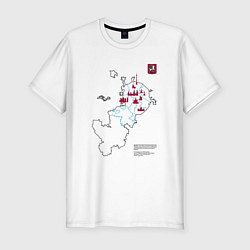 Футболка slim-fit Карта туристических мест Москвы, цвет: белый