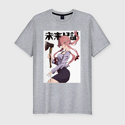 Мужская slim-футболка Дневник будущего Юно