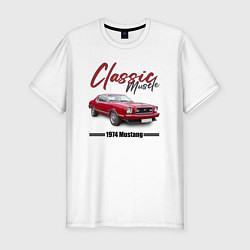 Футболка slim-fit Американский маслкар Ford Mustang 1974 года, цвет: белый