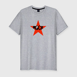 Футболка slim-fit Rock star red white, цвет: меланж