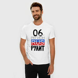 Футболка slim-fit 06 - республика Ингушетия, цвет: белый — фото 2