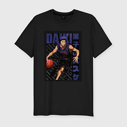 Мужская slim-футболка Баскетбол Куроко Дайки Аоминэ